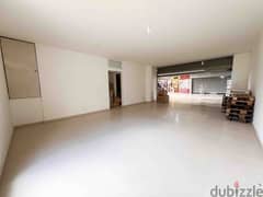 Shop For Rent In Amchit | Commercial Center | محل للأجار | PLS 26070 0