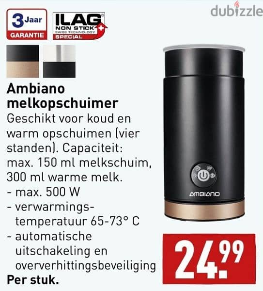 german store ambiano milk frother 1