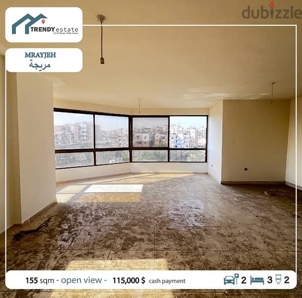 apartment for sale mrayjeh  شقة عمار جديد في المرجية  امكانية التقسيط 2