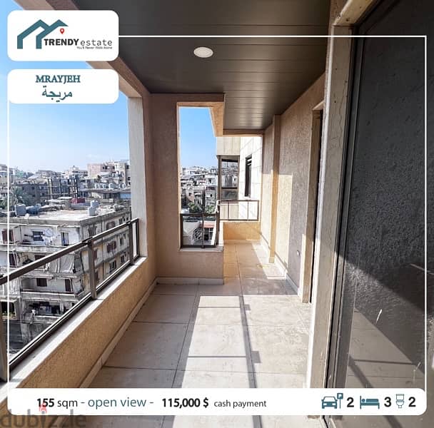 apartment for sale mrayjeh  شقة عمار جديد في المرجية  امكانية التقسيط 5