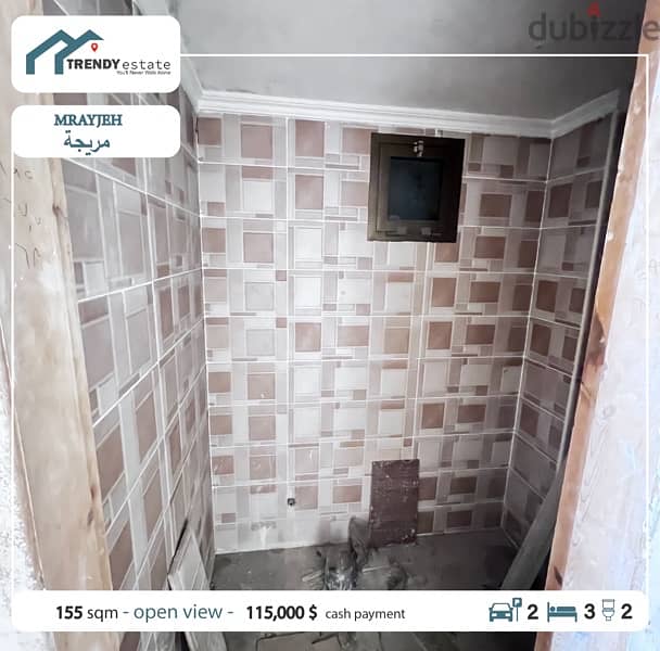 apartment for sale mrayjeh  شقة عمار جديد في المرجية  امكانية التقسيط 13