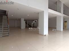 Showroom For RENT In Nahr El Mot صالة عرض للإيجار في نهر الموت #DB 0