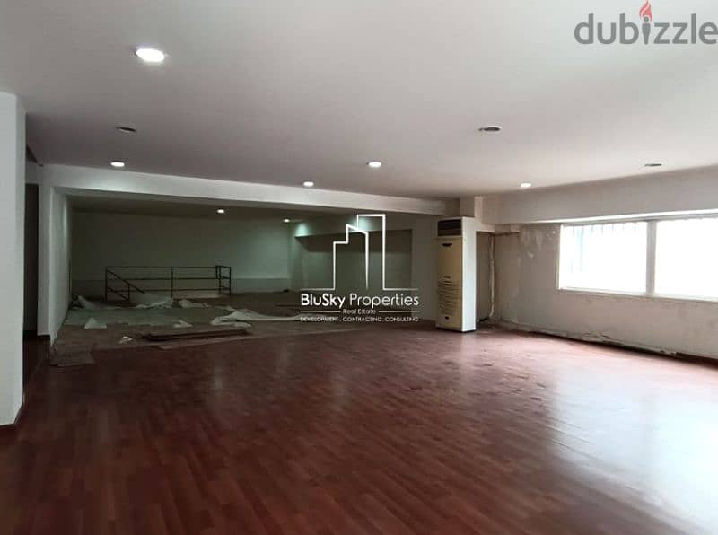 Showroom For RENT In Nahr El Mot صالة عرض للإيجار في نهر الموت #DB 3