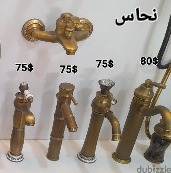 tall basin water mixers for posee sink. خلاط مغسلة طويل لمغاسل البوزيه 6