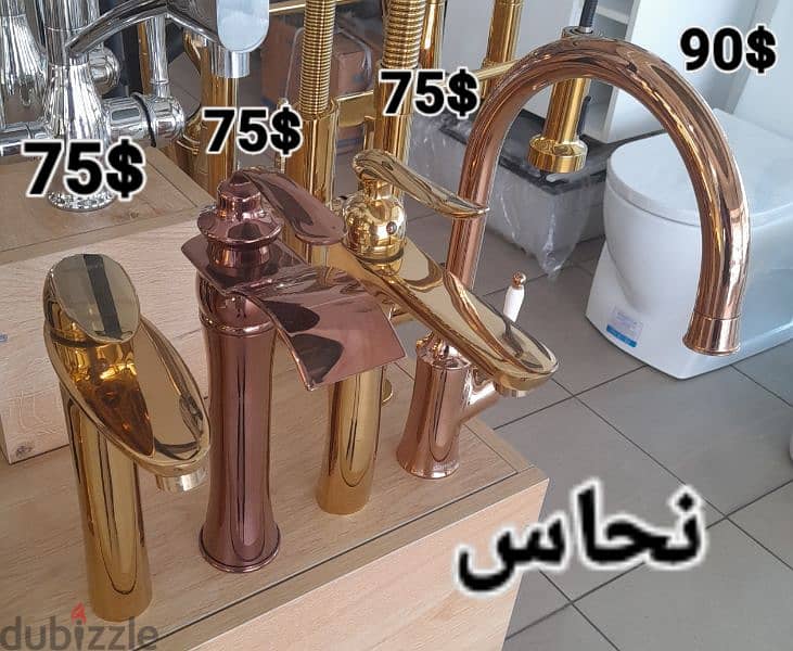 tall basin water mixers for posee sink. خلاط مغسلة طويل لمغاسل البوزيه 9