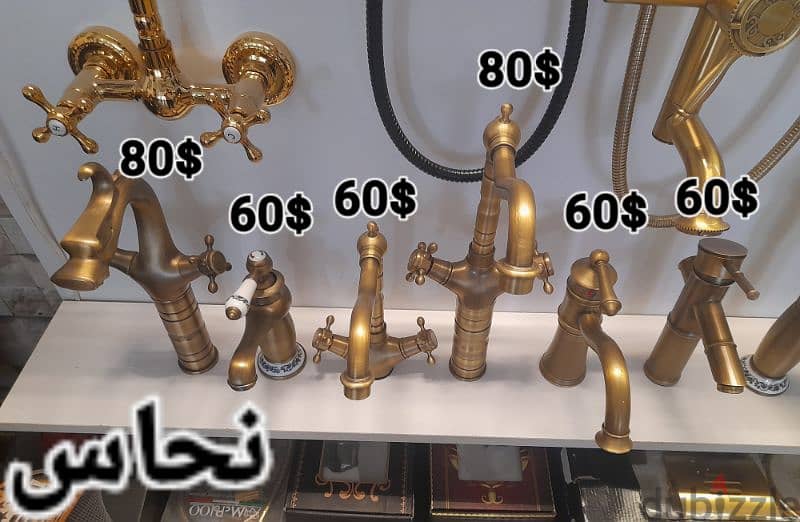 tall basin water mixers for posee sink. خلاط مغسلة طويل لمغاسل البوزيه 15