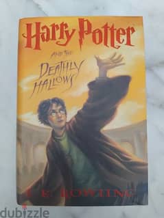 Harry Potter and The Deathly Hallows 0