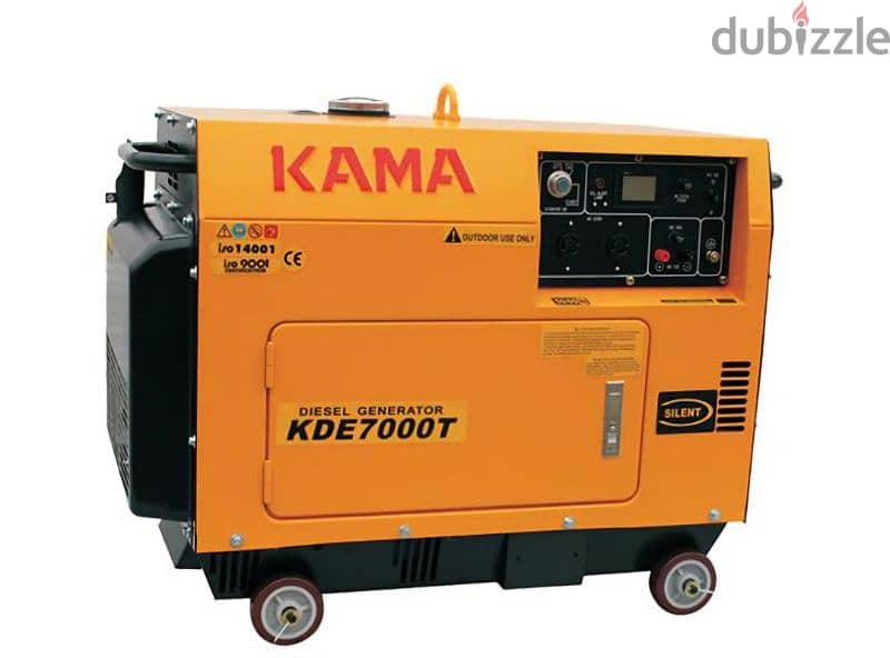 kama generator diesel original 0