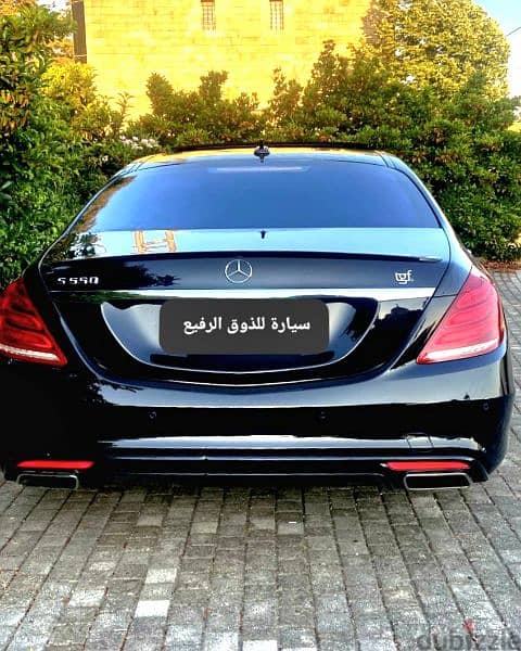 Mercedes-Benz S-Class S 550 mod 2014 6