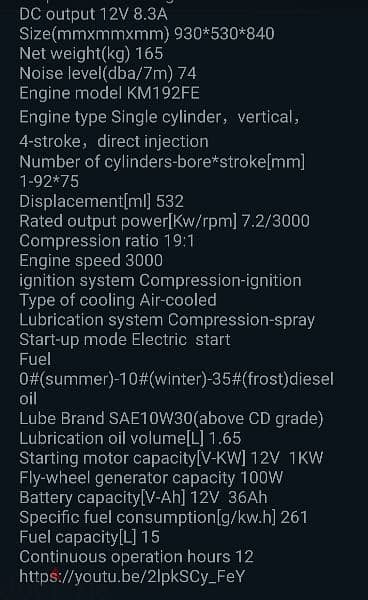 kama generator diesel original 1