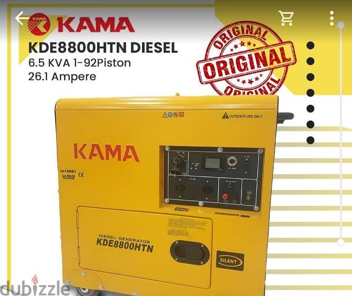 kama generator diesel original 3