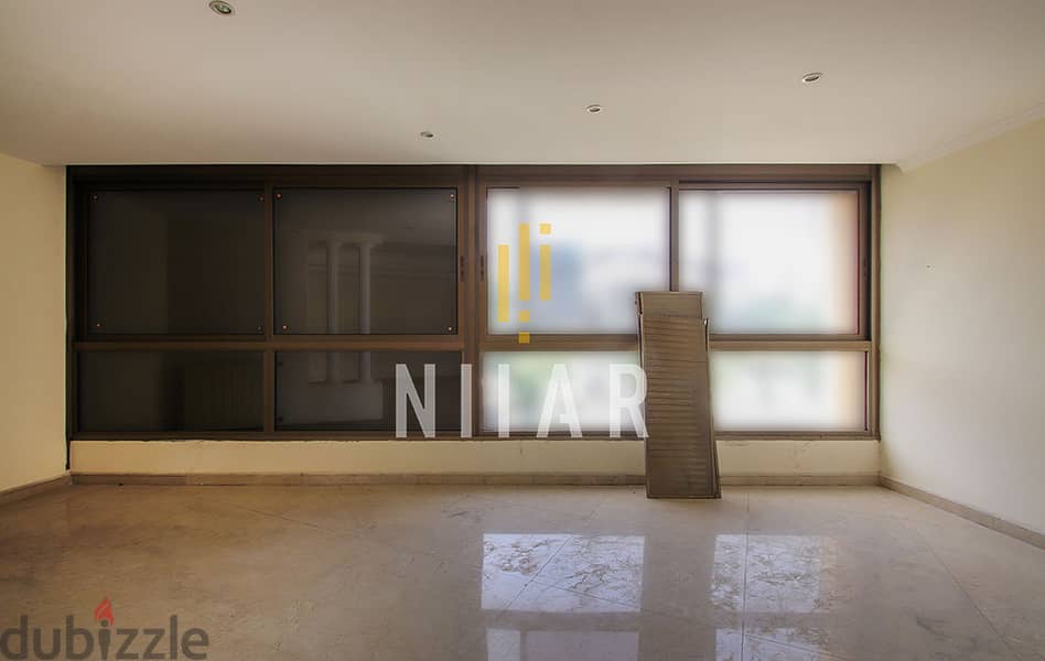 Apartments For Sale in Mar Takla | شقق للبيع في مار تقلا | AP5624 3