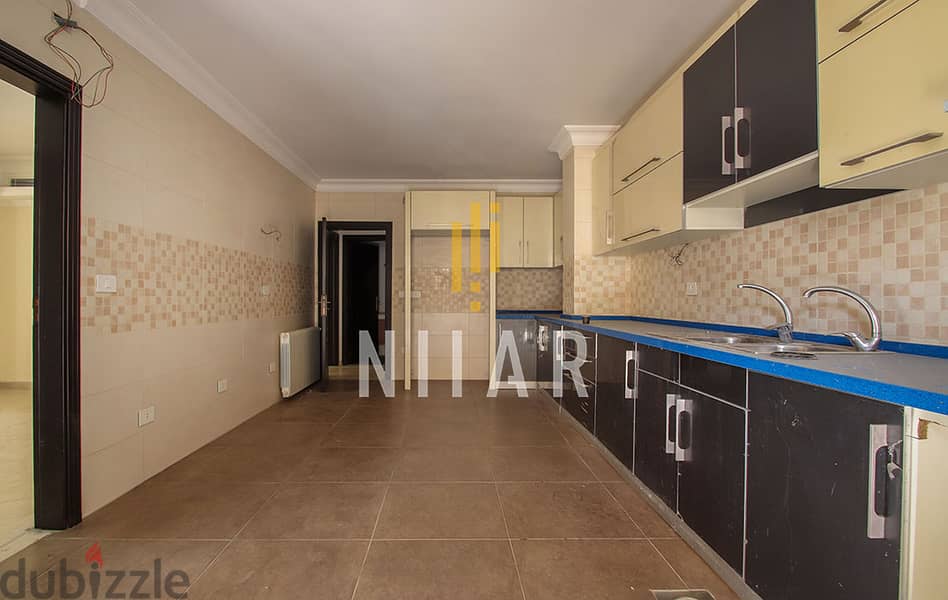 Apartments For Sale in Mar Takla | شقق للبيع في مار تقلا | AP5624 6