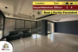 Dbayeh/Waterfront 300m2 | Rent | Partly Furnished | Luxury | MJ |