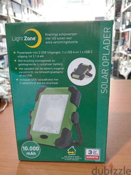 german store solar power projector 2