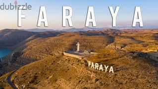 SUPER CATCH LAND IN FARAYA PRIME (850Sq) ZONE 25/50, (KFLN-159) 0