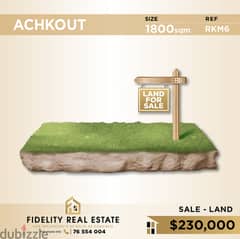 Land for sale in Achkout RKM6 أرض للبيع في عشقوت 0