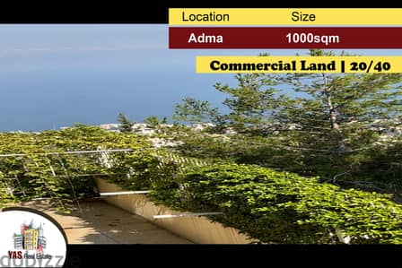 Adma 1000m2 | Commercial Land | Prime Location | 20/40 | AC |