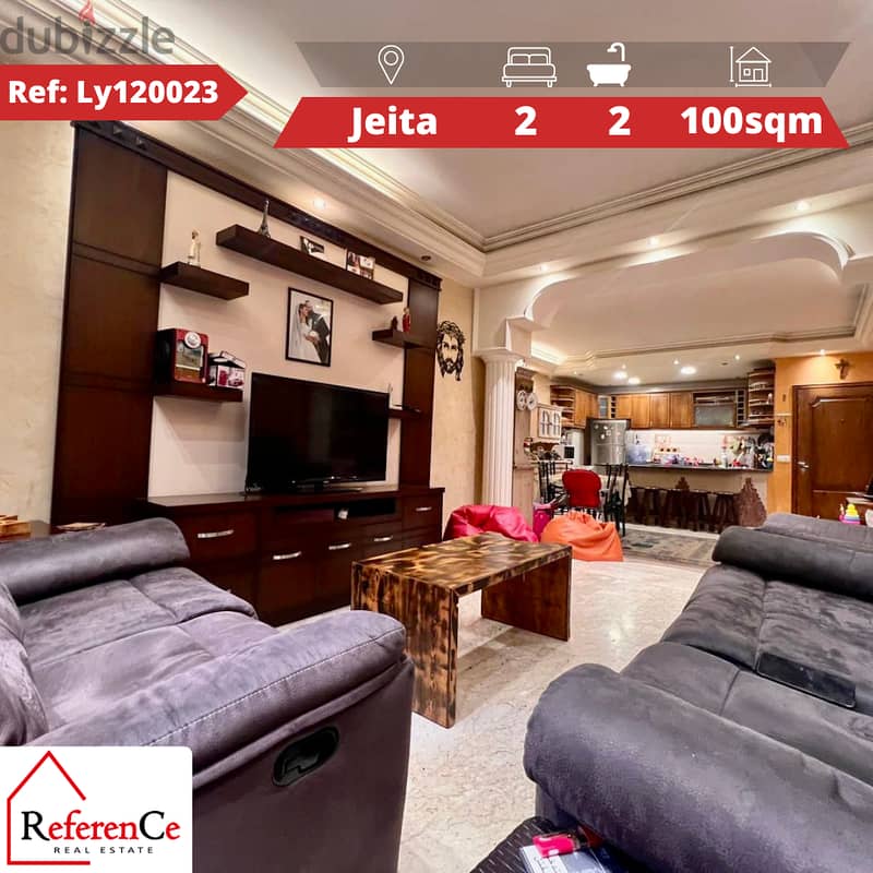 Apartment with terrace in Jeita شقة مع تراس في جعيتا 0