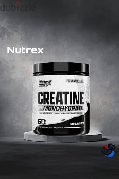 NUTREX CREATINE MONOHYDRATE