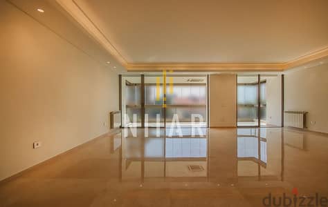 Apartments For Rent in Mar Takla | شقق للإيجار في مار تقلا | AP16139