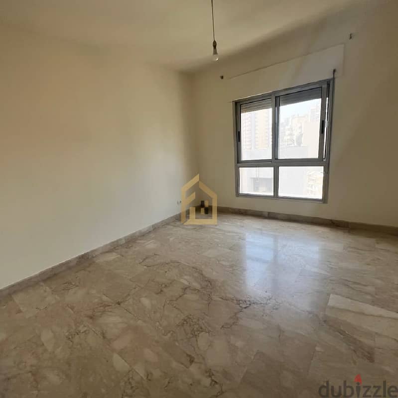 Apartment for rent in Achrafieh AA93  شقة للإيجار في الأشرفية 2