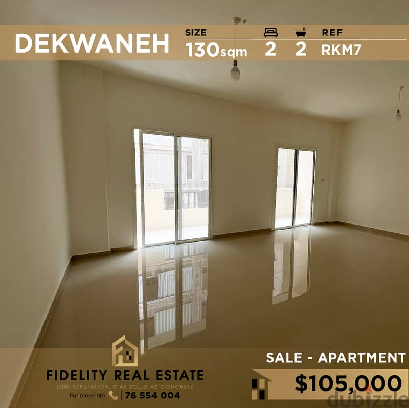 Apartment for sale in Dekwaneh RKM7 شقة للبيع في الدكوانة 0