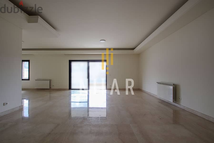 Apartments For Rent in Mar Takla | شقق للإيجار في مار تقلا | AP7430 0