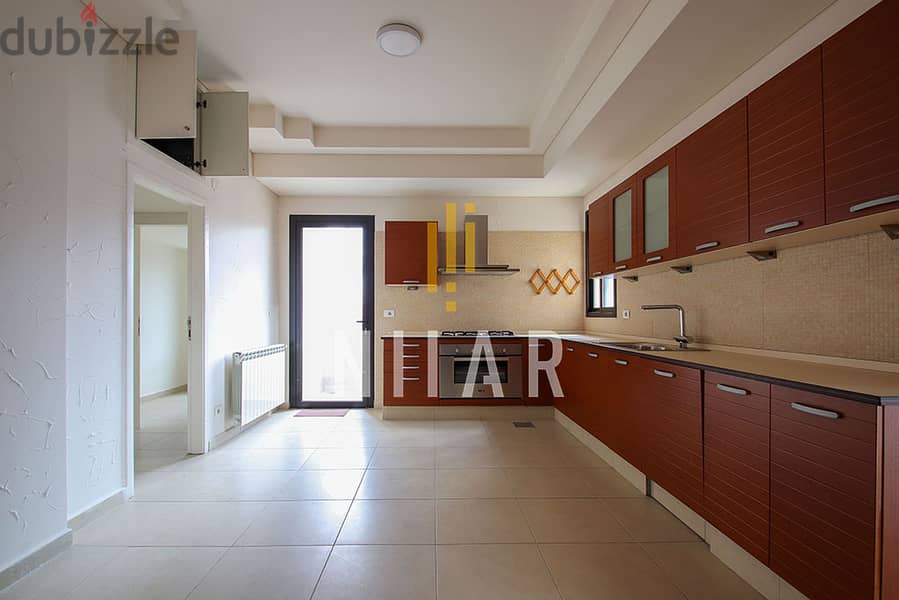 Apartments For Rent in Mar Takla | شقق للإيجار في مار تقلا | AP7430 4