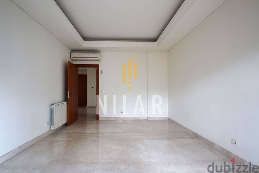 Apartments For Rent in Mar Takla | شقق للإيجار في مار تقلا | AP7430 5