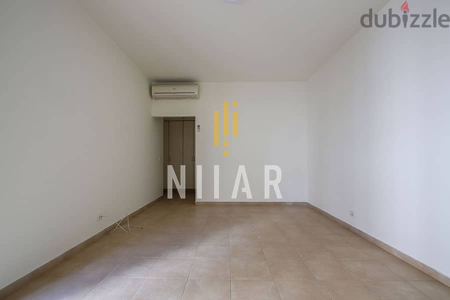 Apartments For Rent in Mar Takla | شقق للإيجار في مار تقلا | AP7430 7