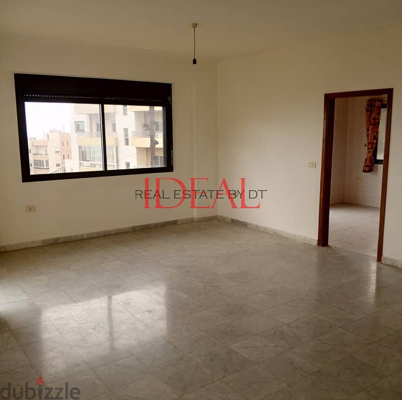 Apartment for sale in Jbeil 145 SQM REF#JH17346 2