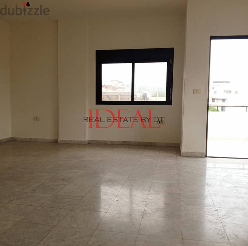 Apartment for sale in Jbeil 145 SQM REF#JH17346 4