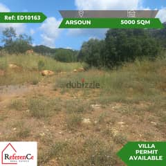 Land for Sale with mountain view  أرض للبيع مطلة على الجبل 0