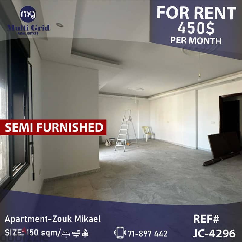 JC-4296, Apartment for Rent in Zouk Mikael, شقة للإيجار في ذوق مكايل 0