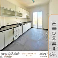 Furn El Chebbak | Prime Location | 3 Bedrooms | Catchy Rental Deal 0