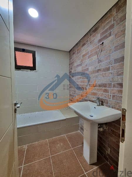 Apartment for sale in ghadir شقة للبيع في غدير 5