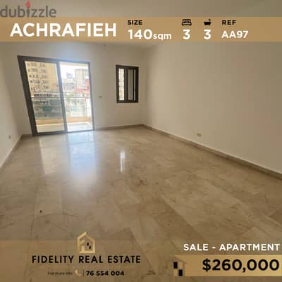 Apartment for sale in Achrafieh AA97 شقة للبيع في الأشرفية