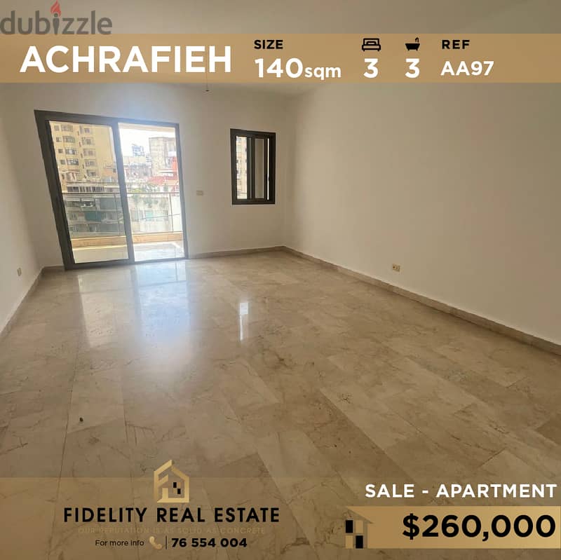 Apartment for sale in Achrafieh AA97 شقة للبيع في الأشرفية 0