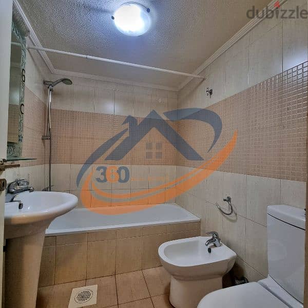 Apartment for Rent in Jal dib Furnished شقة للايجار في جل الديب 6