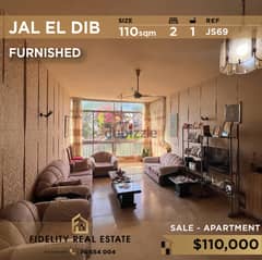 Apartment for sale in Jal El Dib JS69 شقة مفروشة للبيع في جل لديب