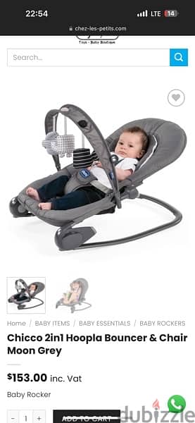 Chicco 2in1 Hoopla Bouncer & Chair Moon Grey 1