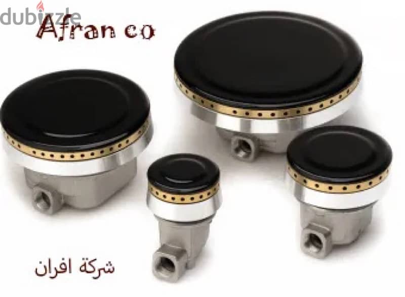 Gas cooker spareparts   عيون غاز جميع الموديلات 3