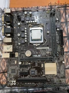 cpu core i5 6th gen 0