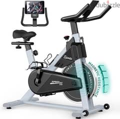 cardio exercise machine