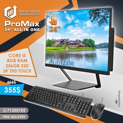 24” PROMAX ALL IN ONE CORE i5 FHD TOUCH DESKTOP COMPUTER