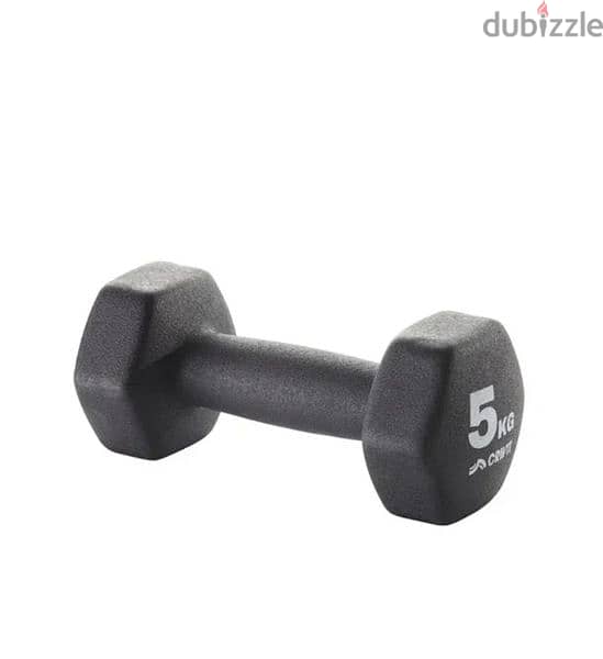 crivit 5 kg dumbbells set 1