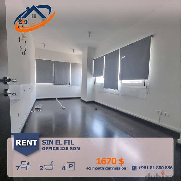 Office for Rent in sin el fil مكتب للايجار في سن الفيل 0