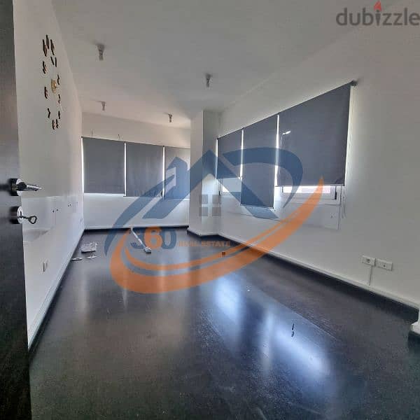 Office for Rent in sin el fil مكتب للايجار في سن الفيل 1