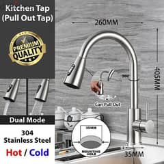 pull out tap , khellat majla sa7eb stainless